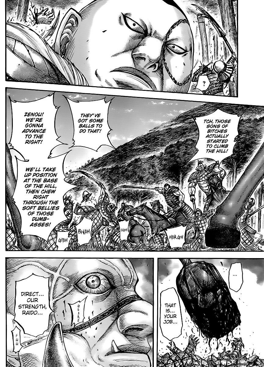 Kingdom Chapter 448 — page 12