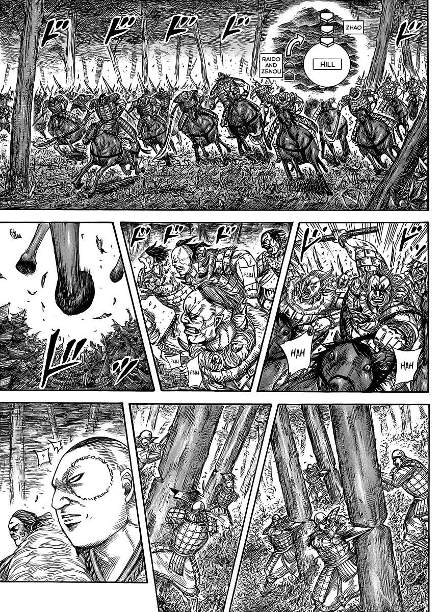 Kingdom Chapter 448 — page 13