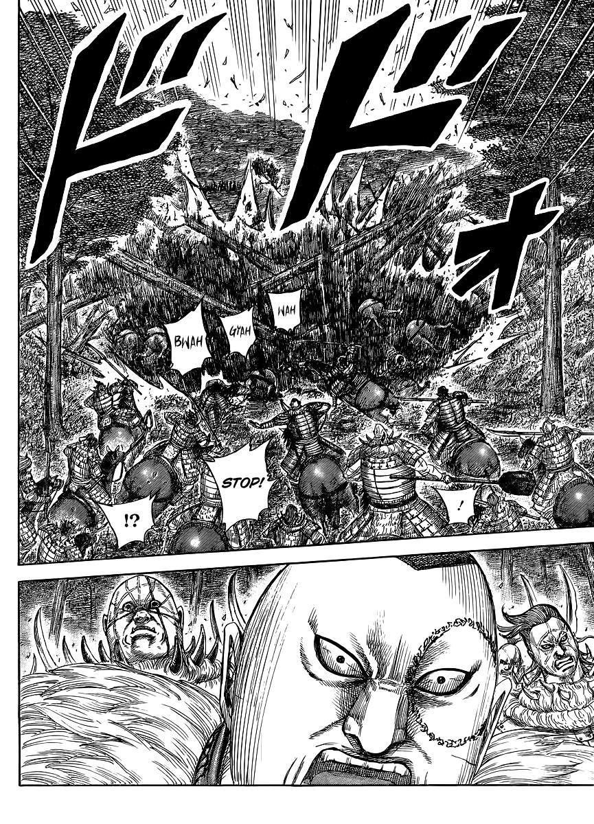 Kingdom Chapter 448 — page 14