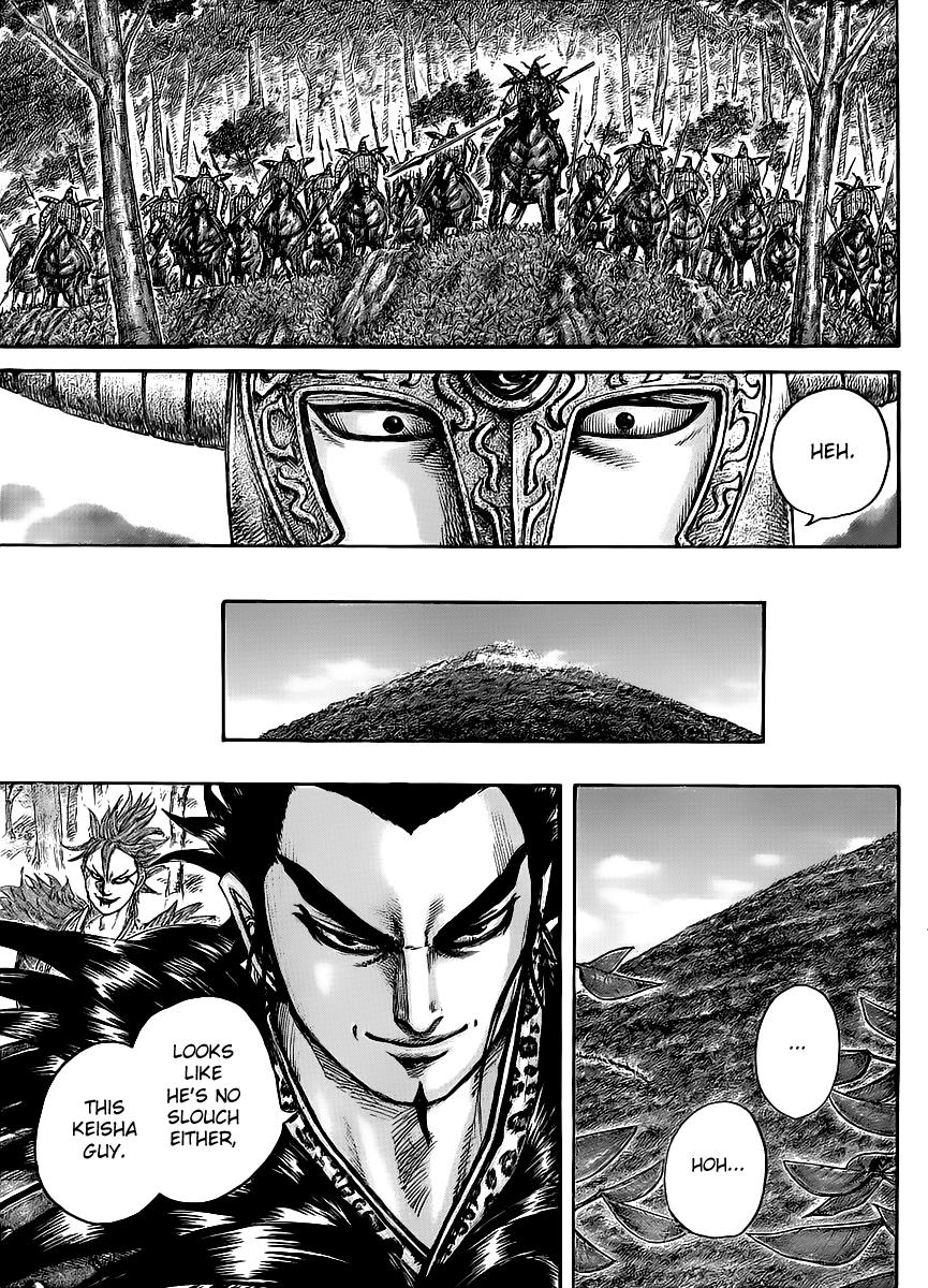 Kingdom Chapter 448 — page 15