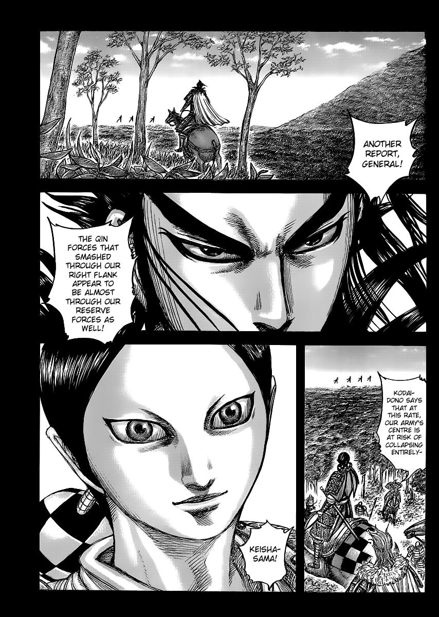 Kingdom Chapter 449 — page 2