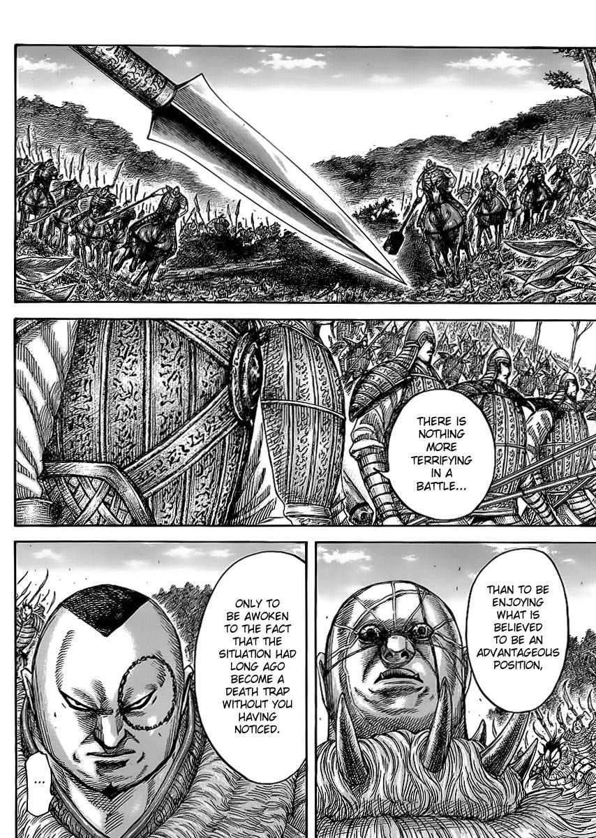 Kingdom Chapter 449 — page 3
