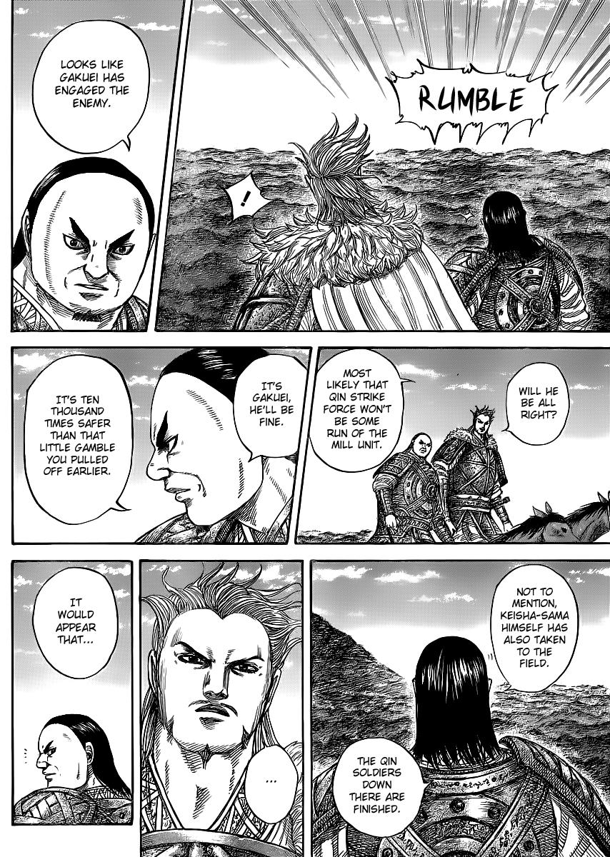 Kingdom Chapter 449 — page 5