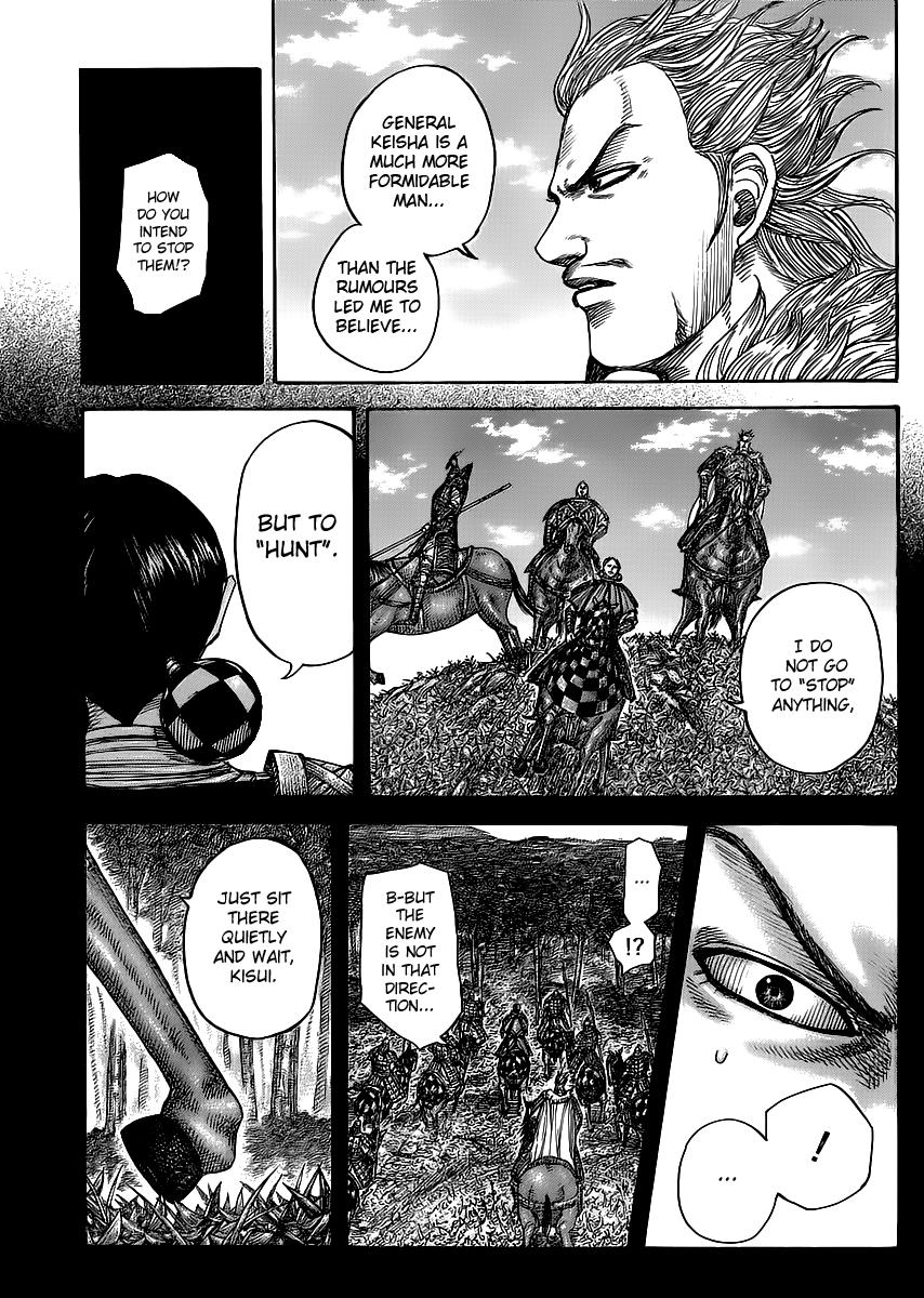 Kingdom Chapter 449 — page 6