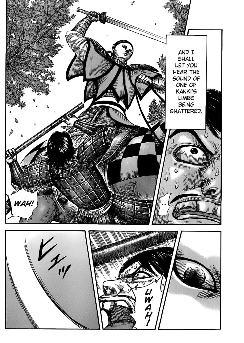 Kingdom Chapter 449 — page 7