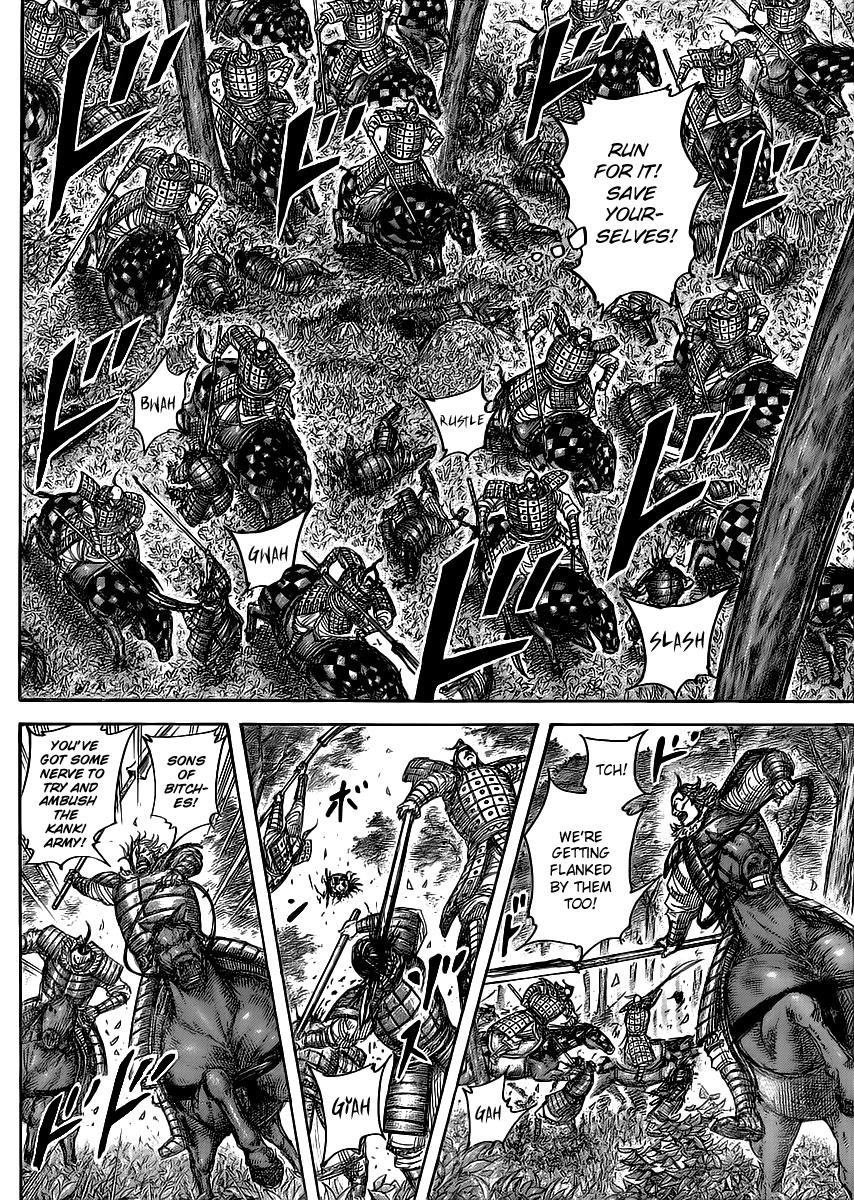 Kingdom Chapter 449 — page 9