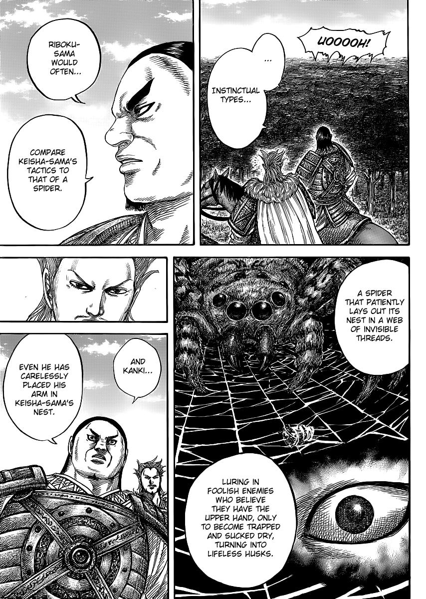 Kingdom Chapter 449 — page 14