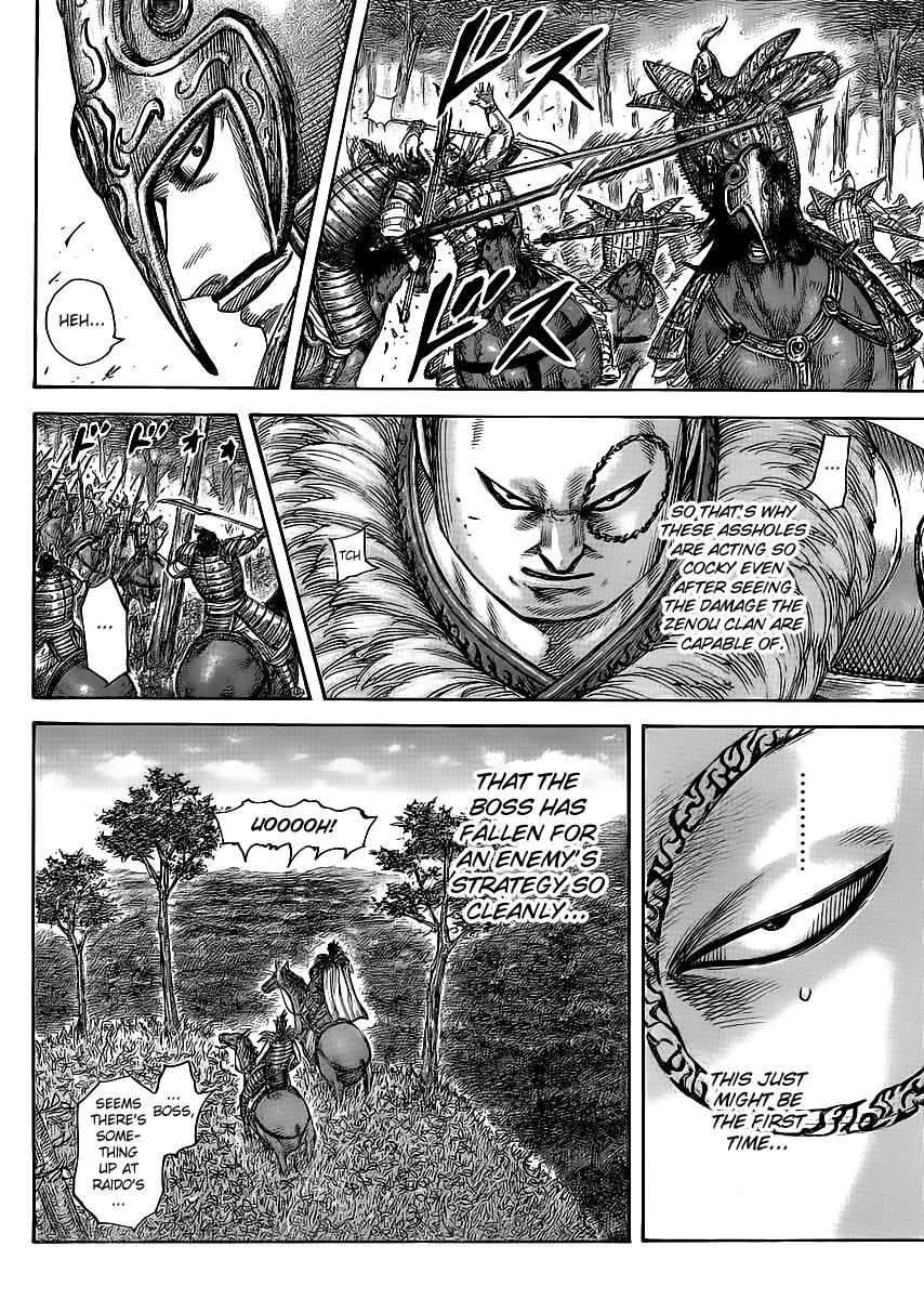 Kingdom Chapter 449 — page 16
