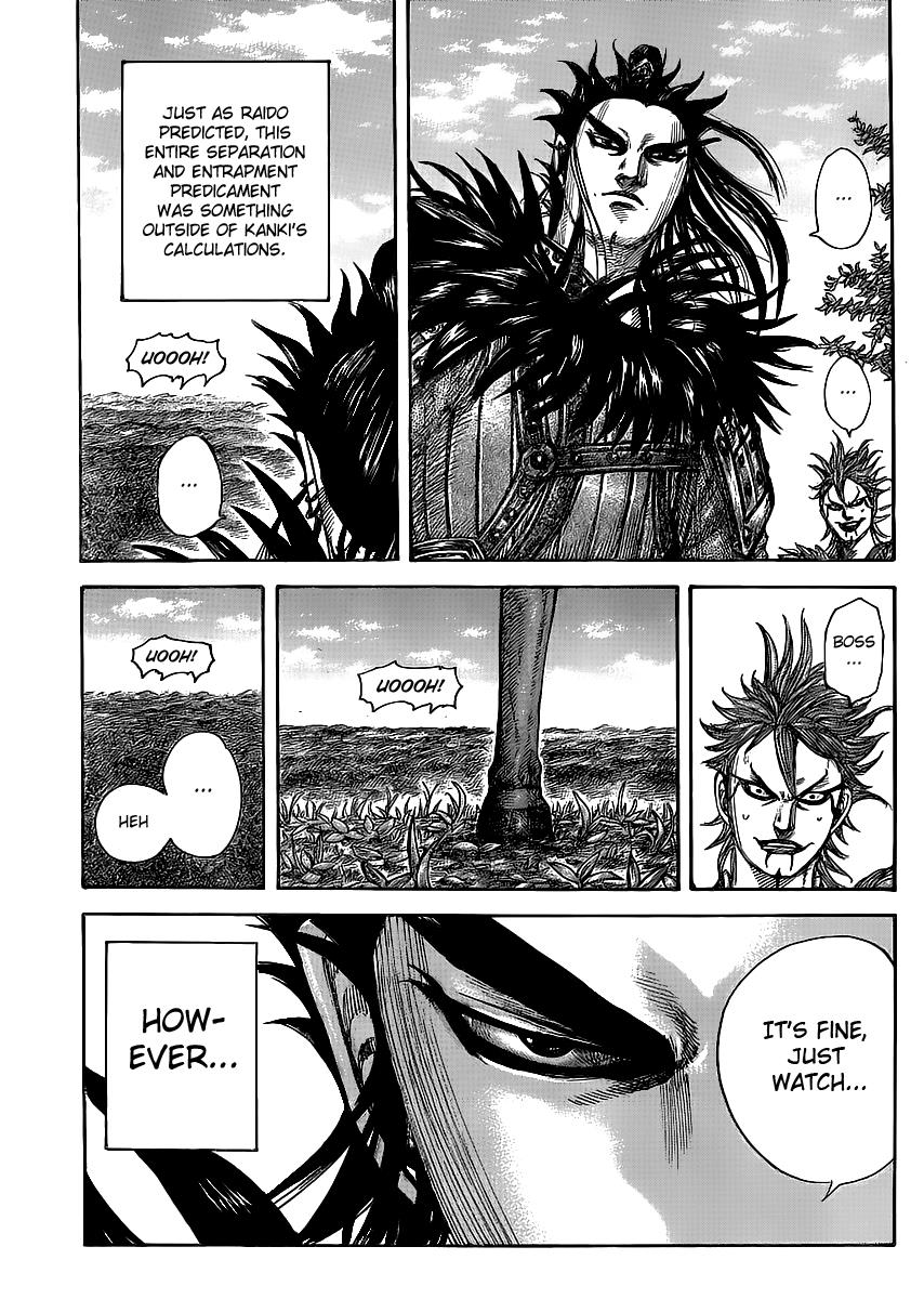 Kingdom Chapter 449 — page 17