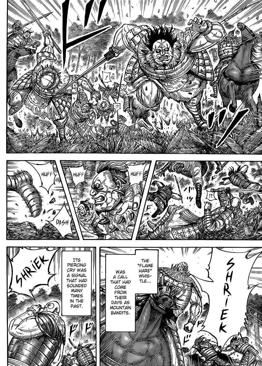 Kingdom Chapter 450 — page 3