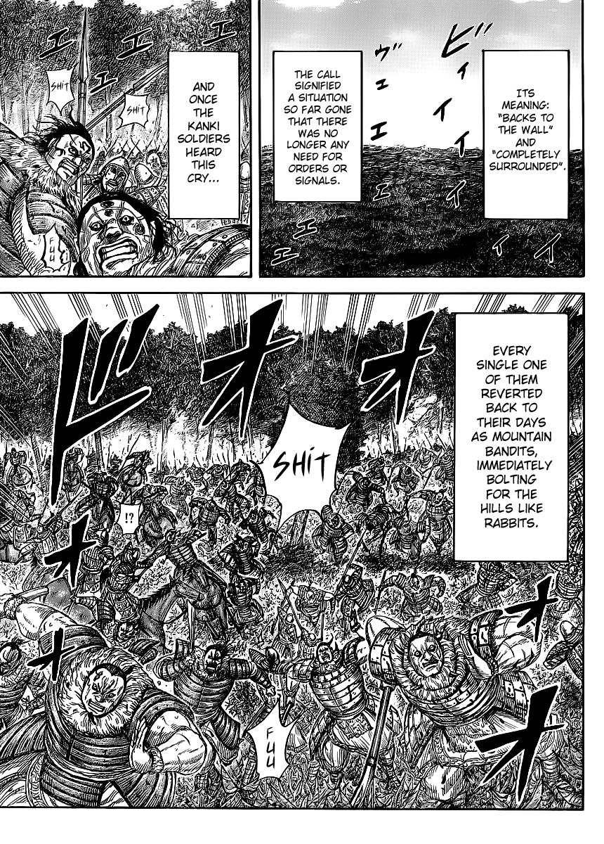 Kingdom Chapter 450 — page 4