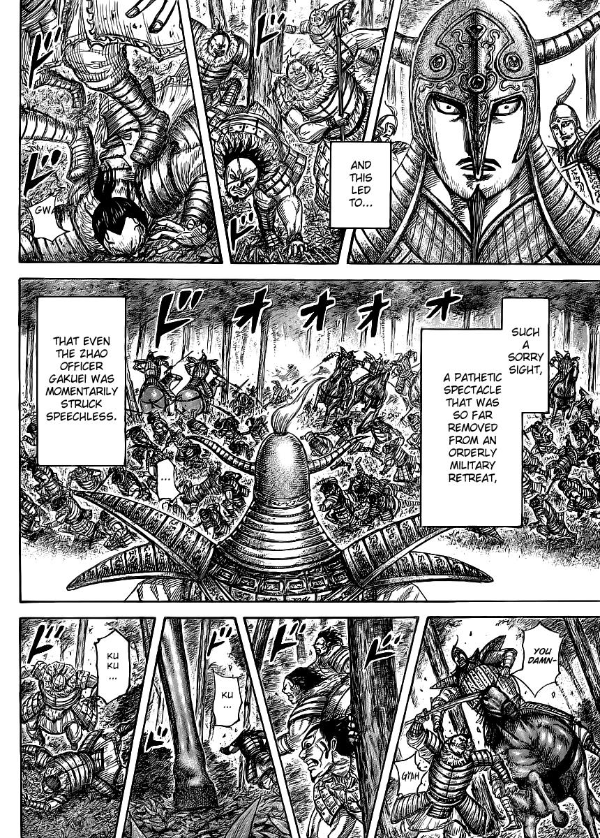 Kingdom Chapter 450 — page 5