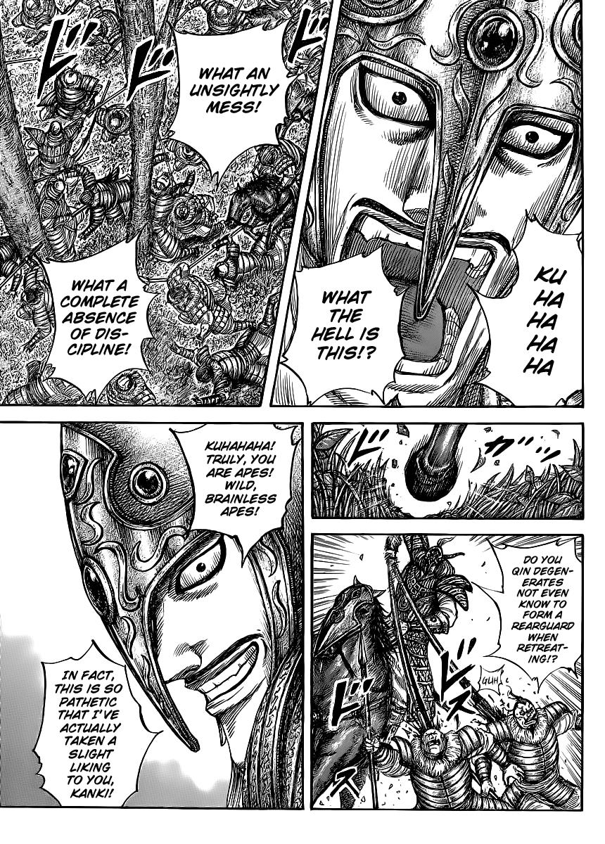 Kingdom Chapter 450 — page 6