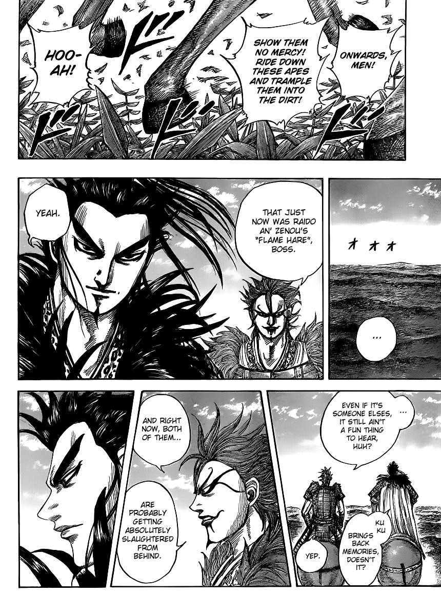 Kingdom Chapter 450 — page 7