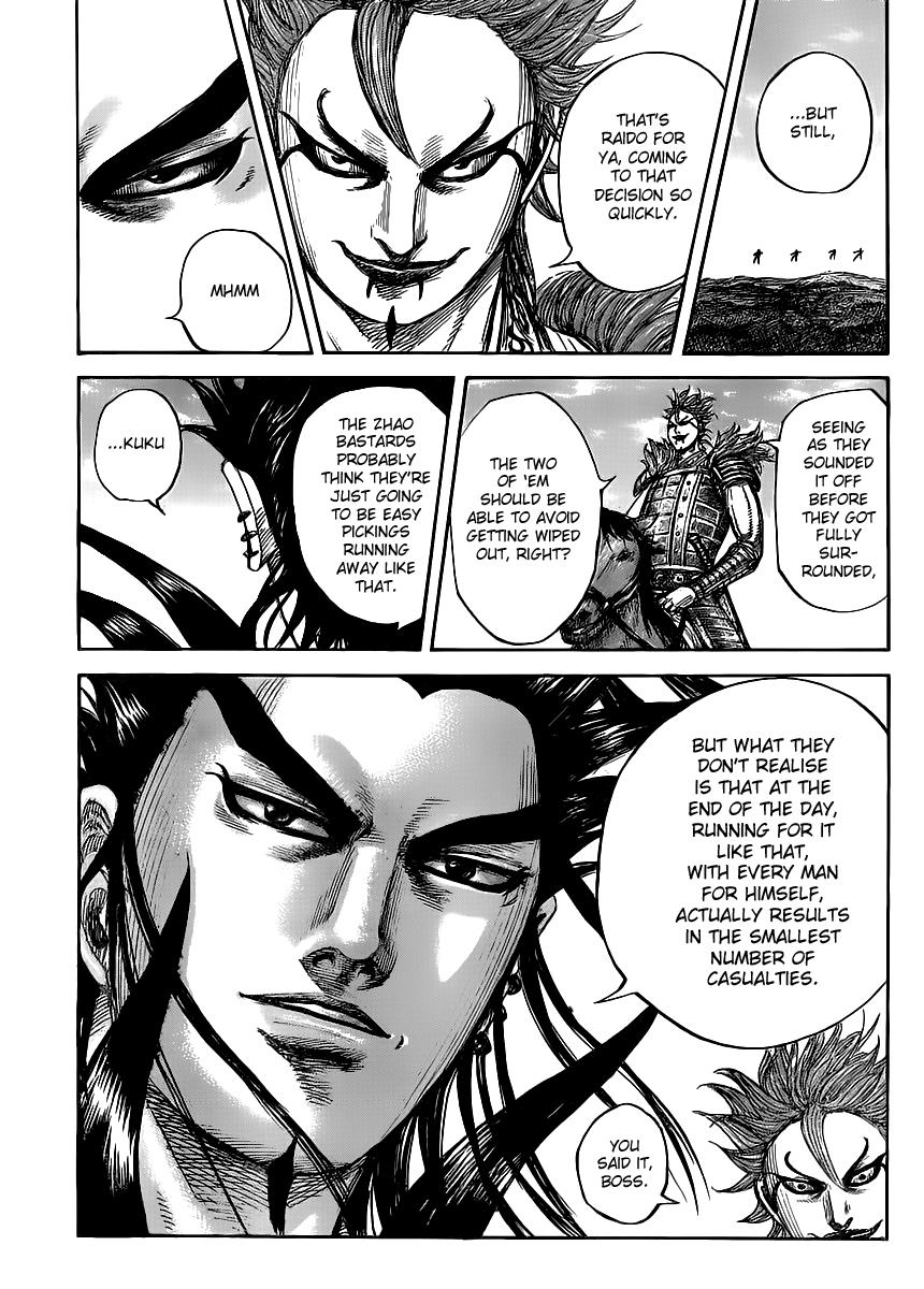 Kingdom Chapter 450 — page 8