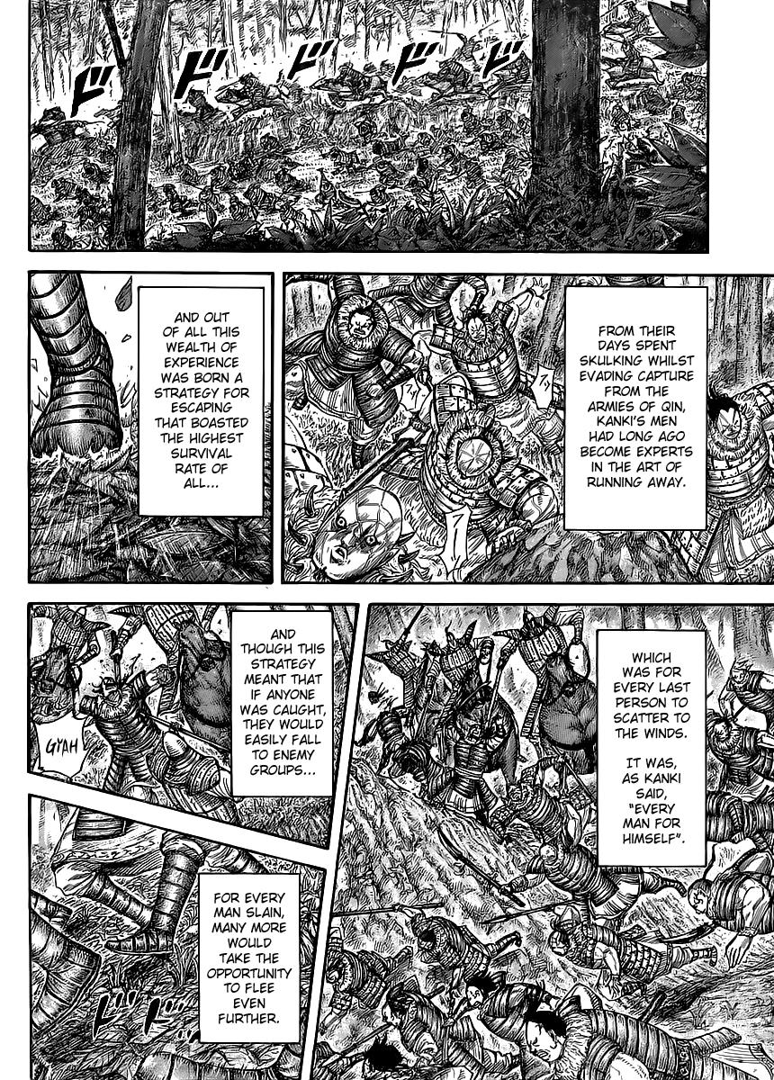 Kingdom Chapter 450 — page 9