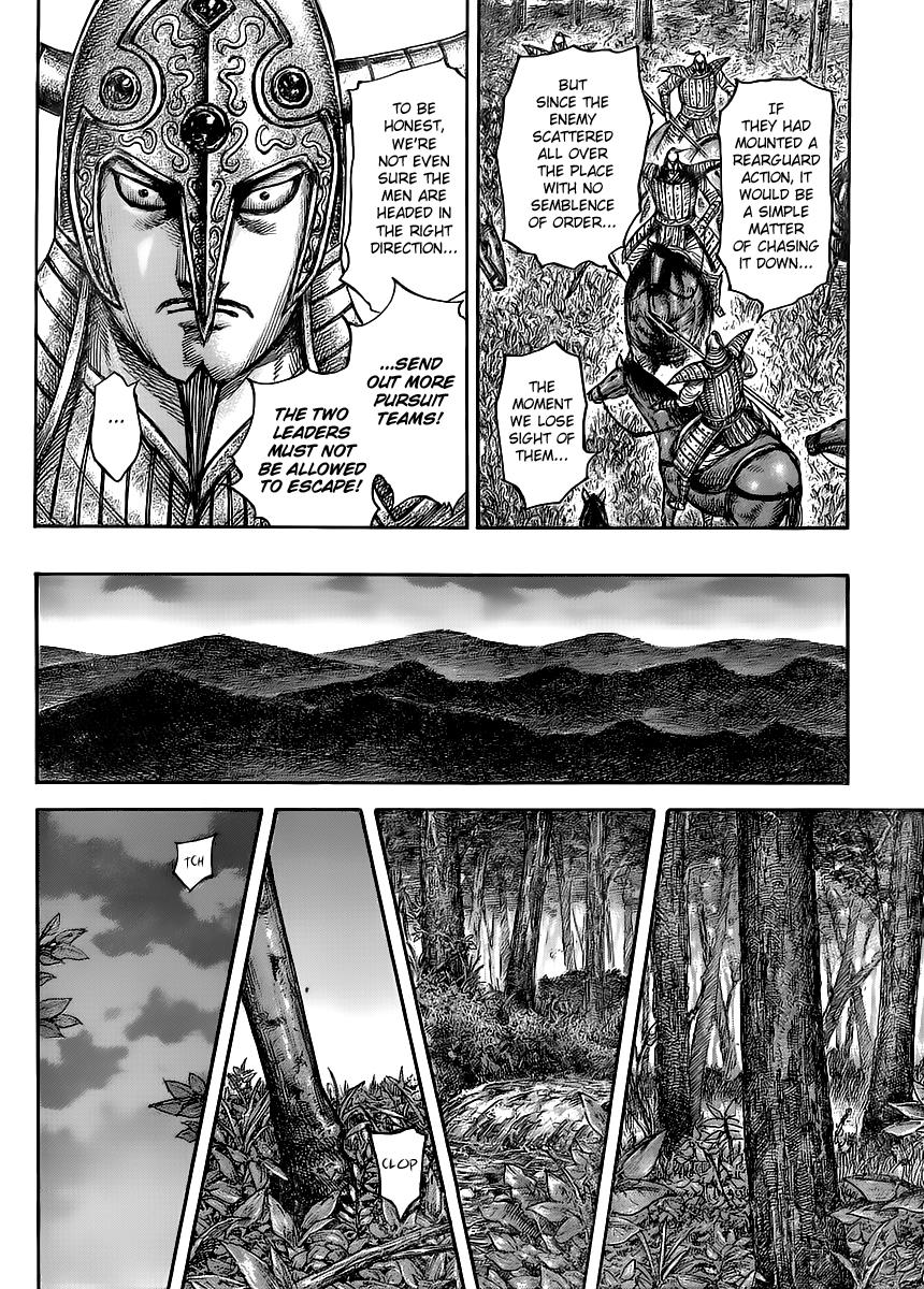 Kingdom Chapter 450 — page 11