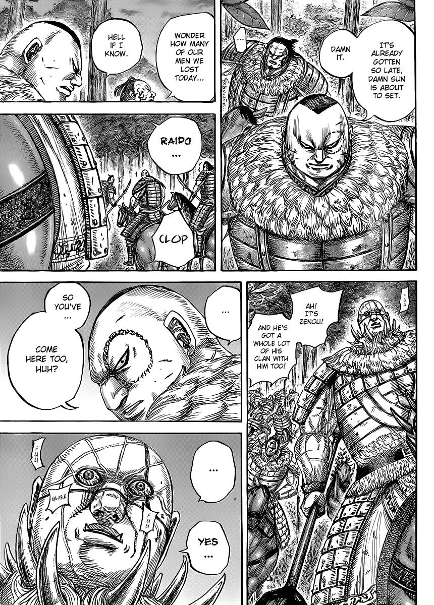 Kingdom Chapter 450 — page 12