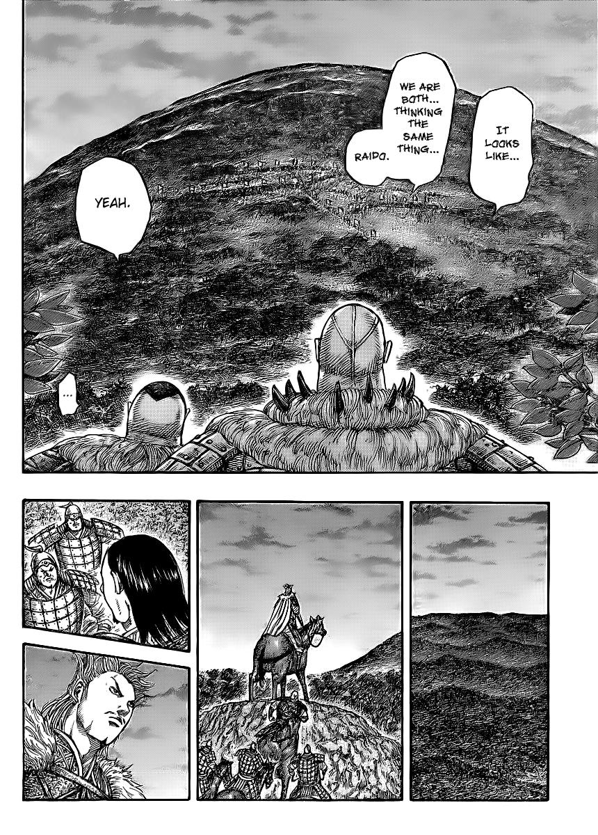 Kingdom Chapter 450 — page 13