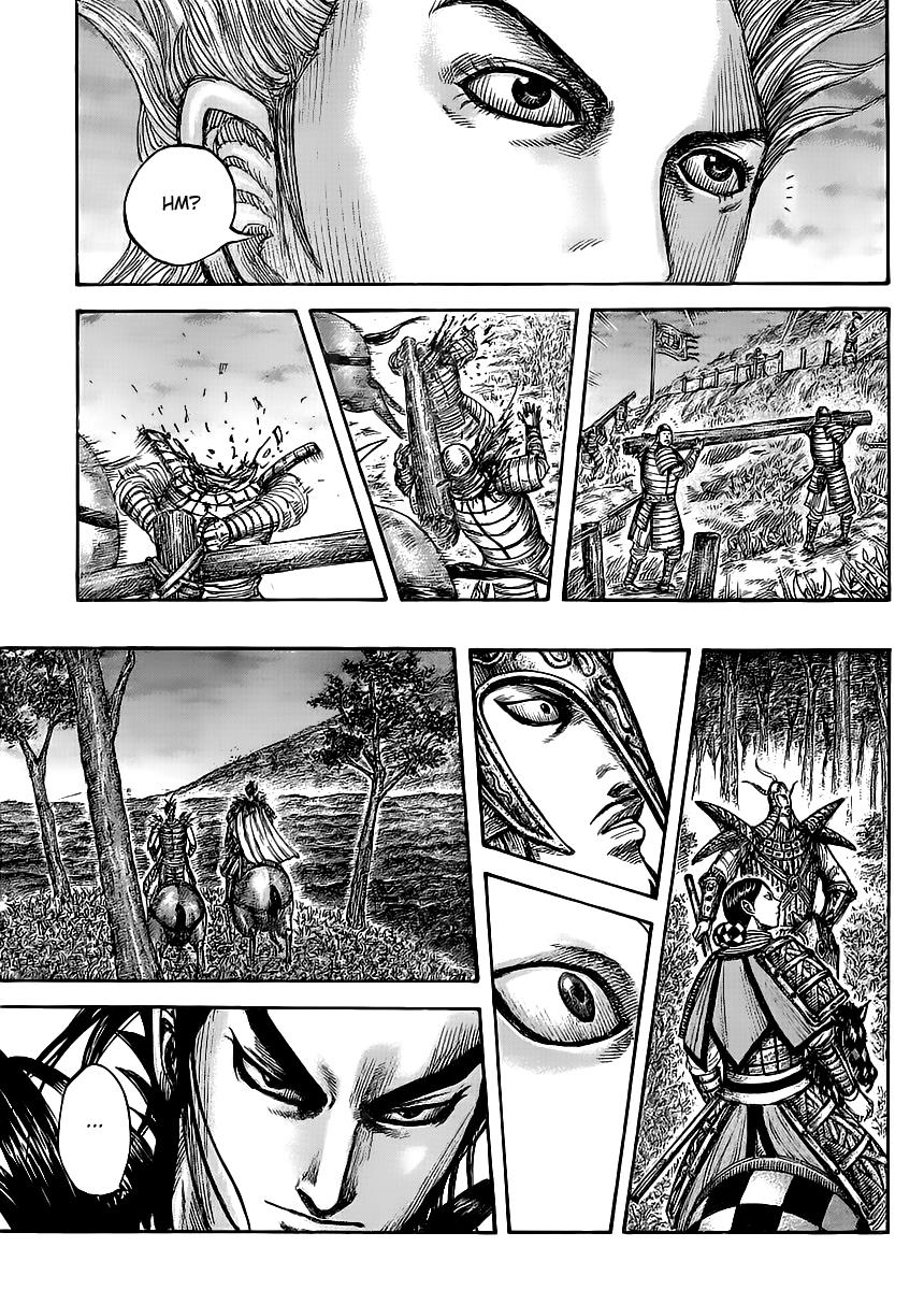 Kingdom Chapter 450 — page 14