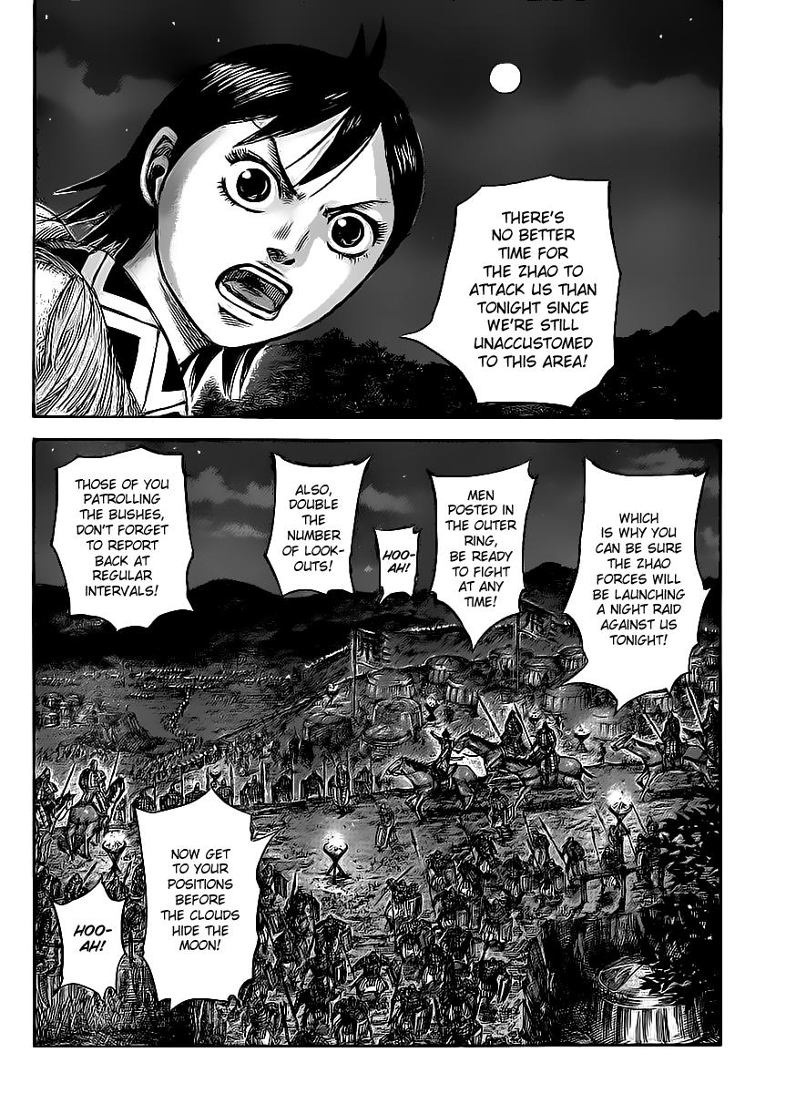 Kingdom Chapter 451 — page 2