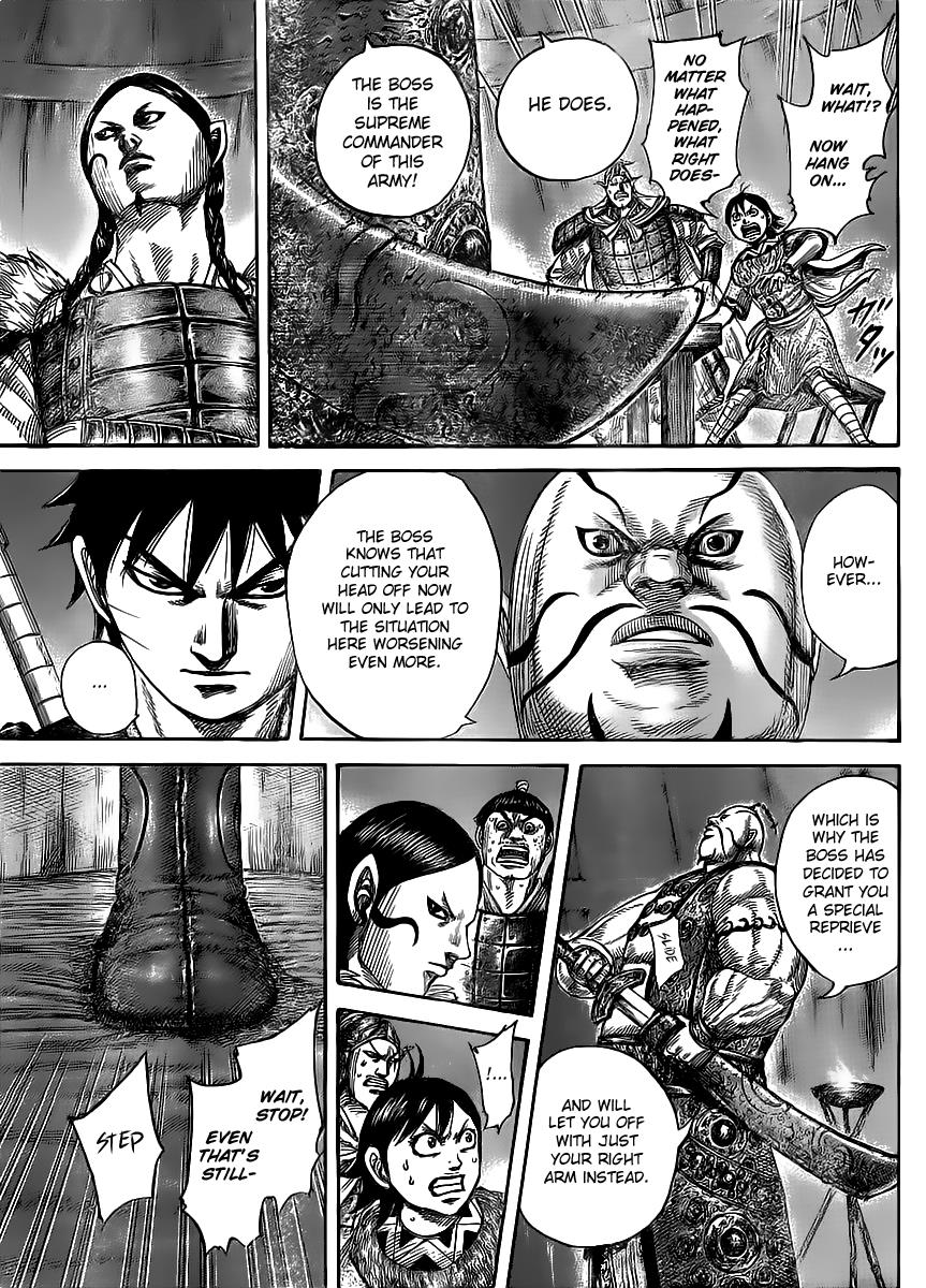 Kingdom Chapter 451 — page 9