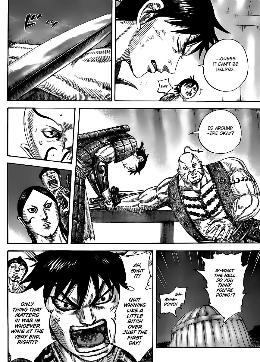 Kingdom Chapter 451 — page 10
