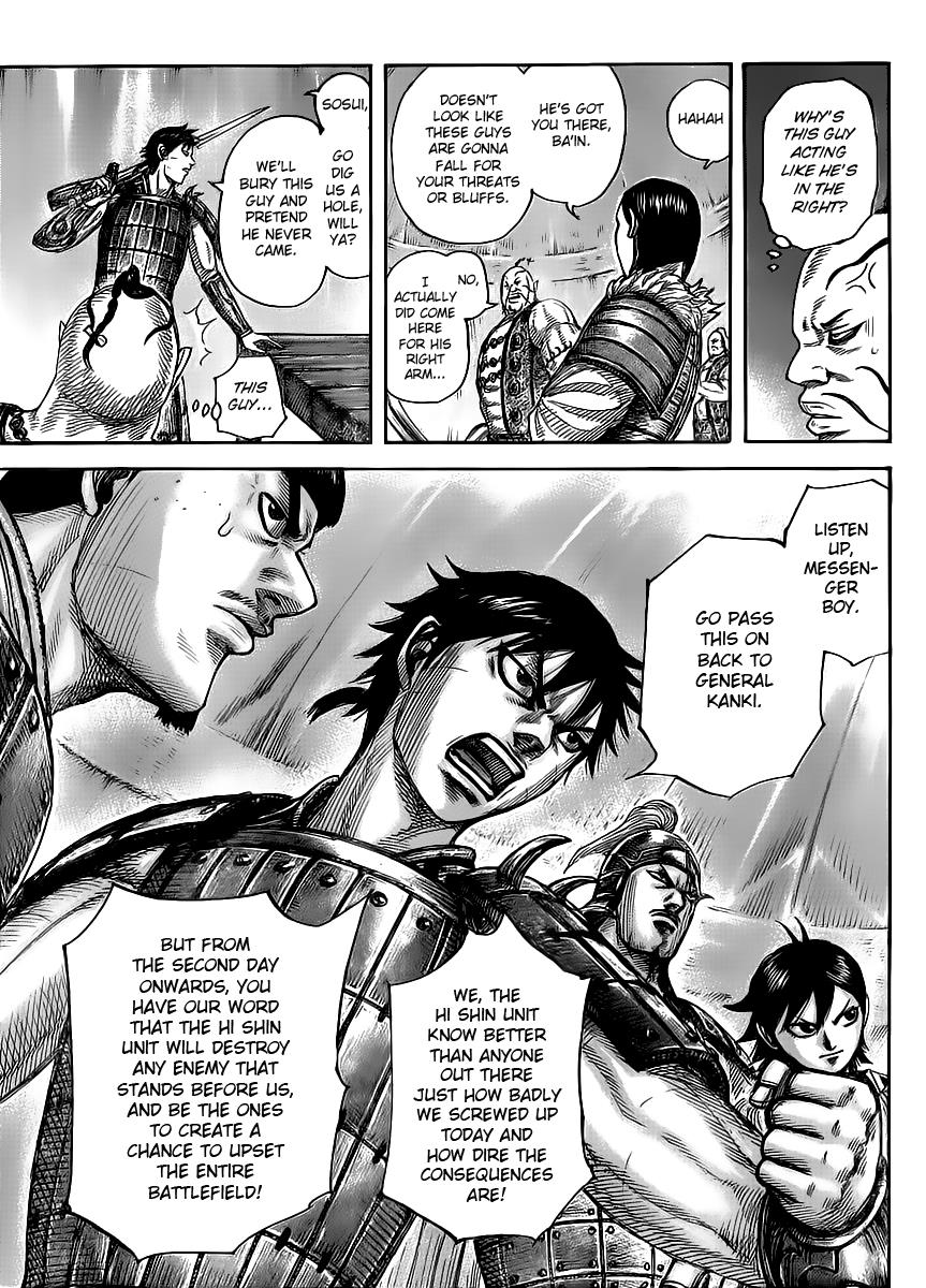 Kingdom Chapter 451 — page 11