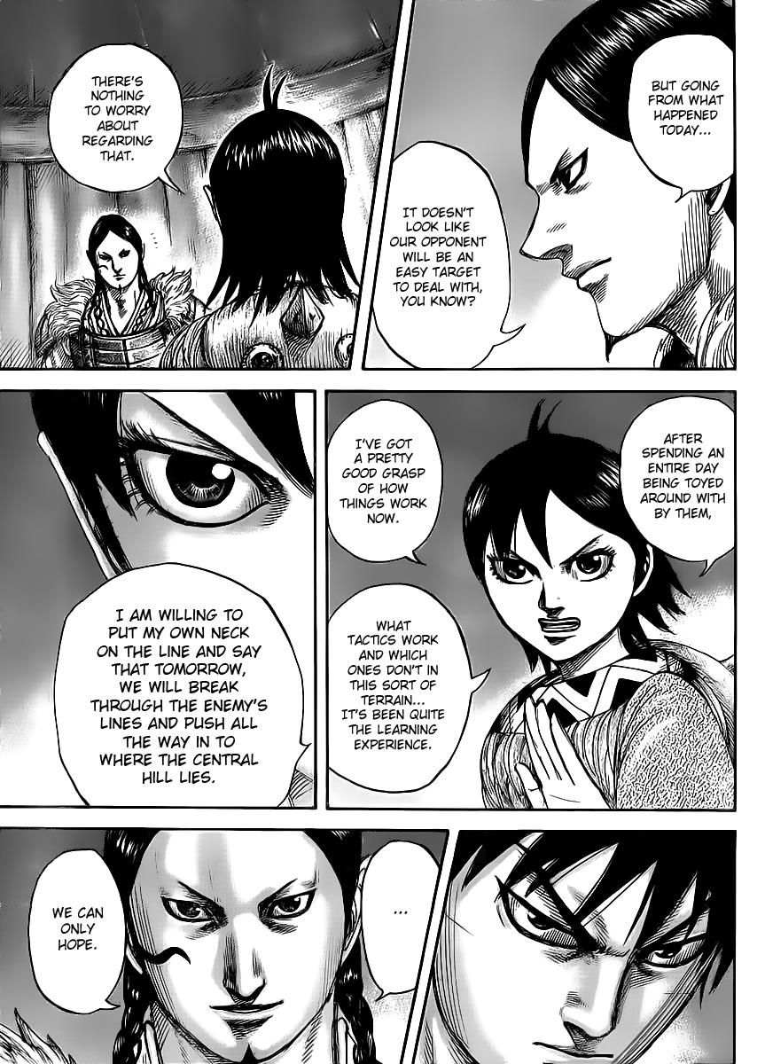 Kingdom Chapter 451 — page 13