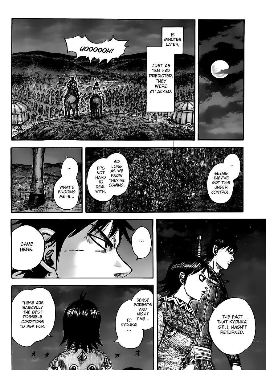 Kingdom Chapter 451 — page 14