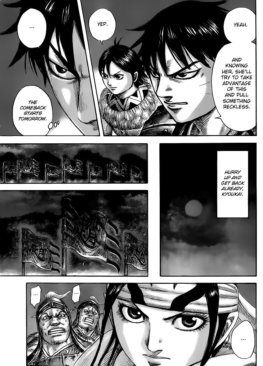 Kingdom Chapter 451 — page 15