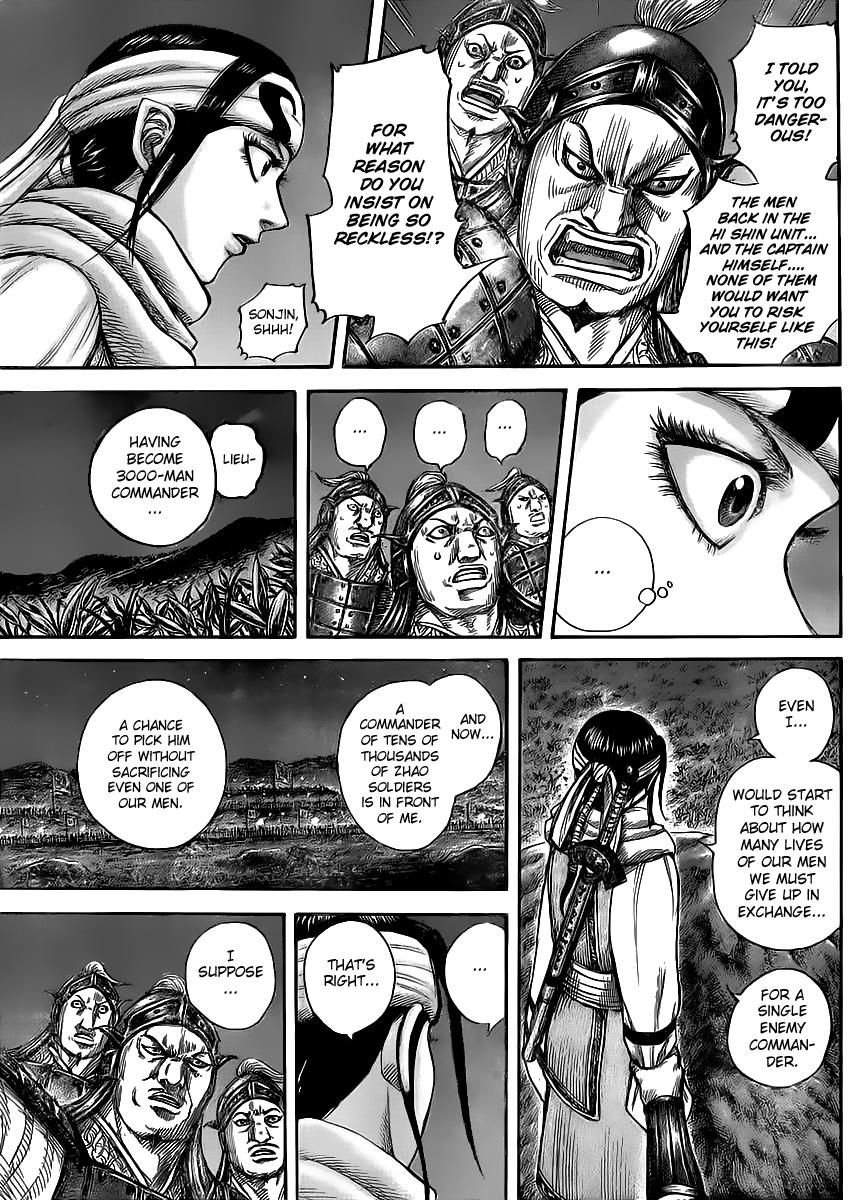 Kingdom Chapter 451 — page 17