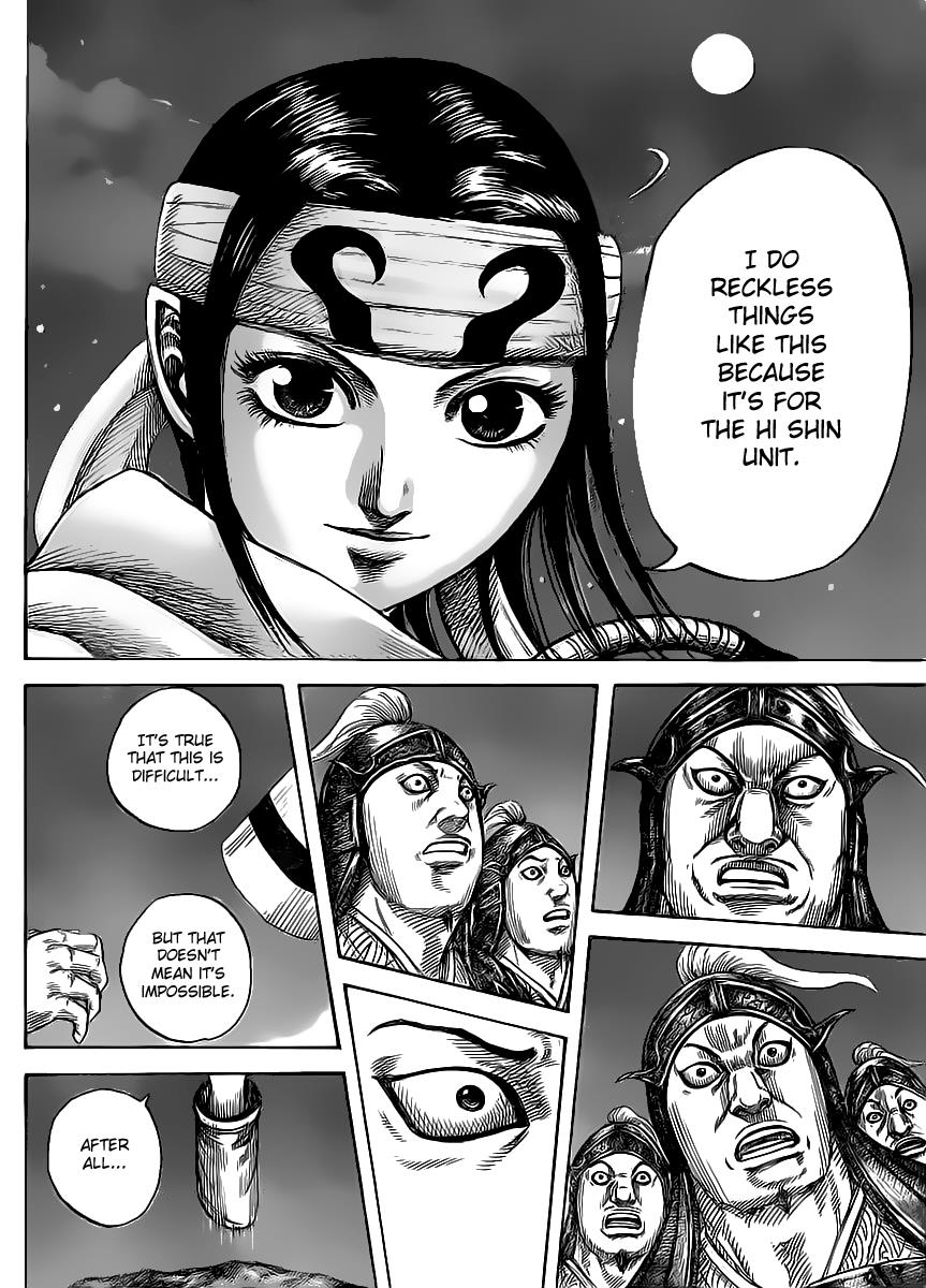 Kingdom Chapter 451 — page 18