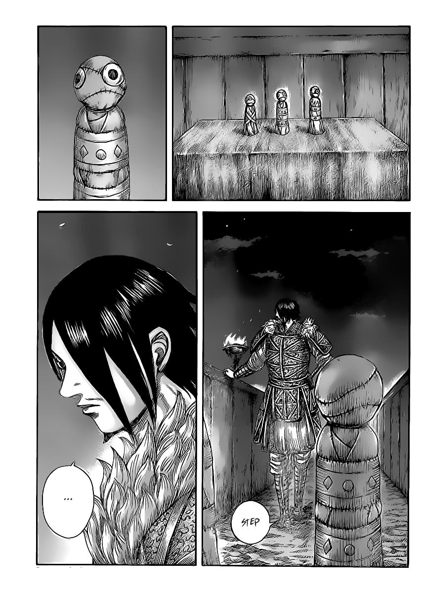 Kingdom Chapter 452 — page 1