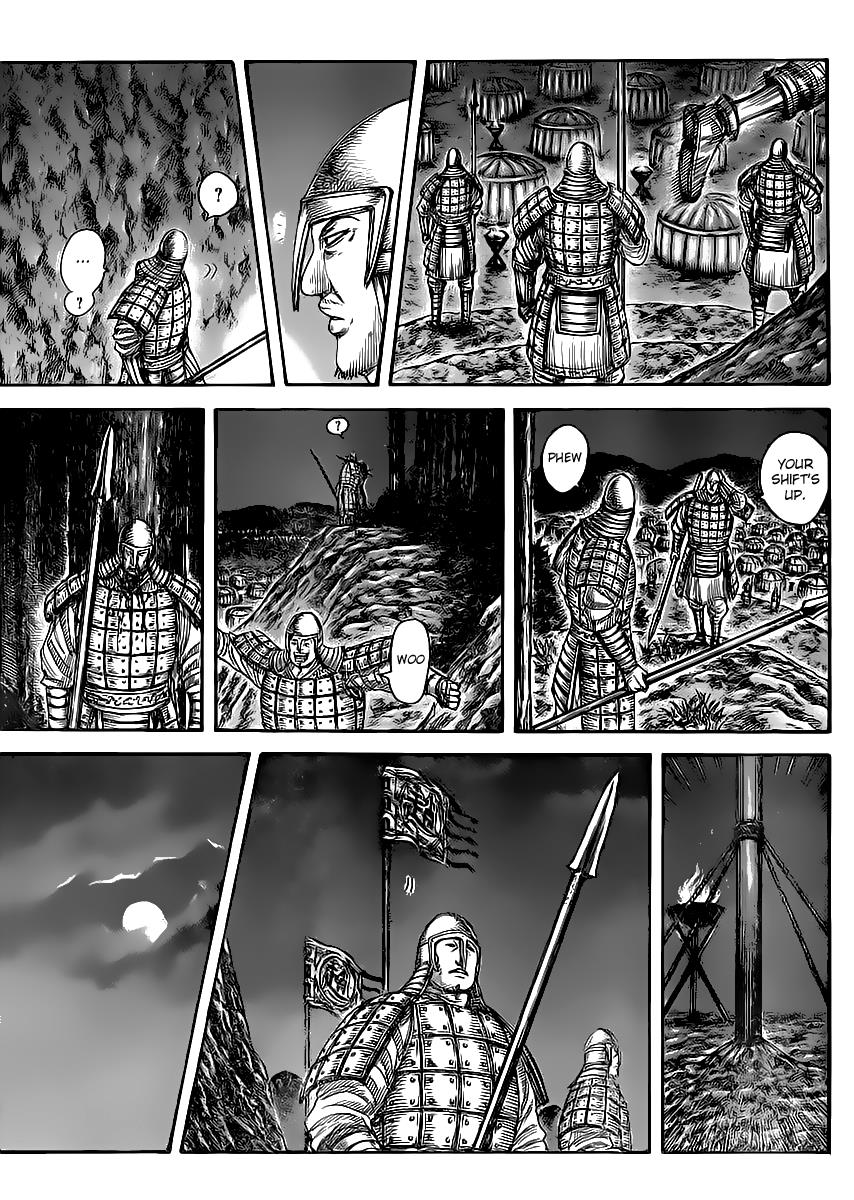 Kingdom Chapter 452 — page 3