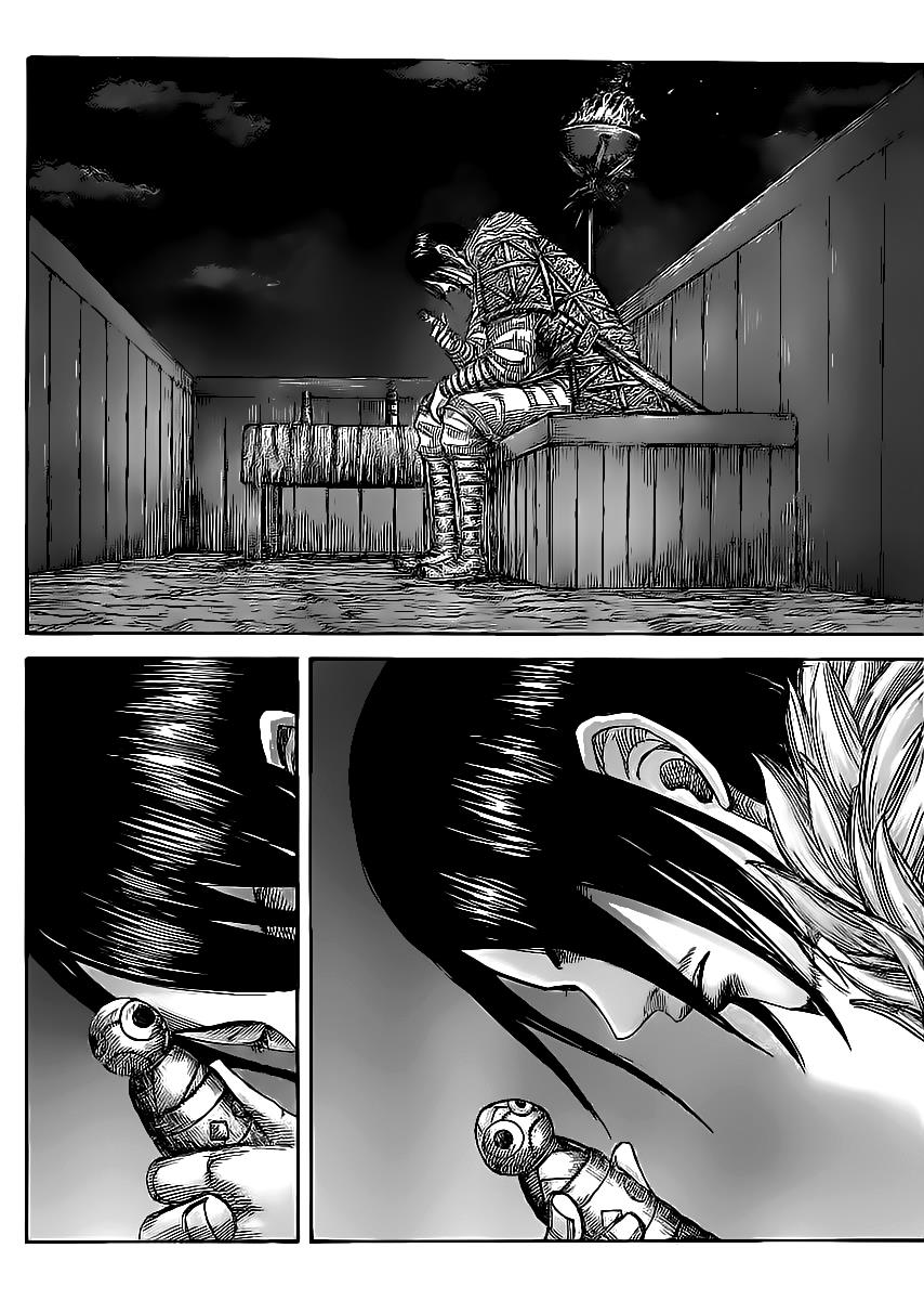Kingdom Chapter 452 — page 4