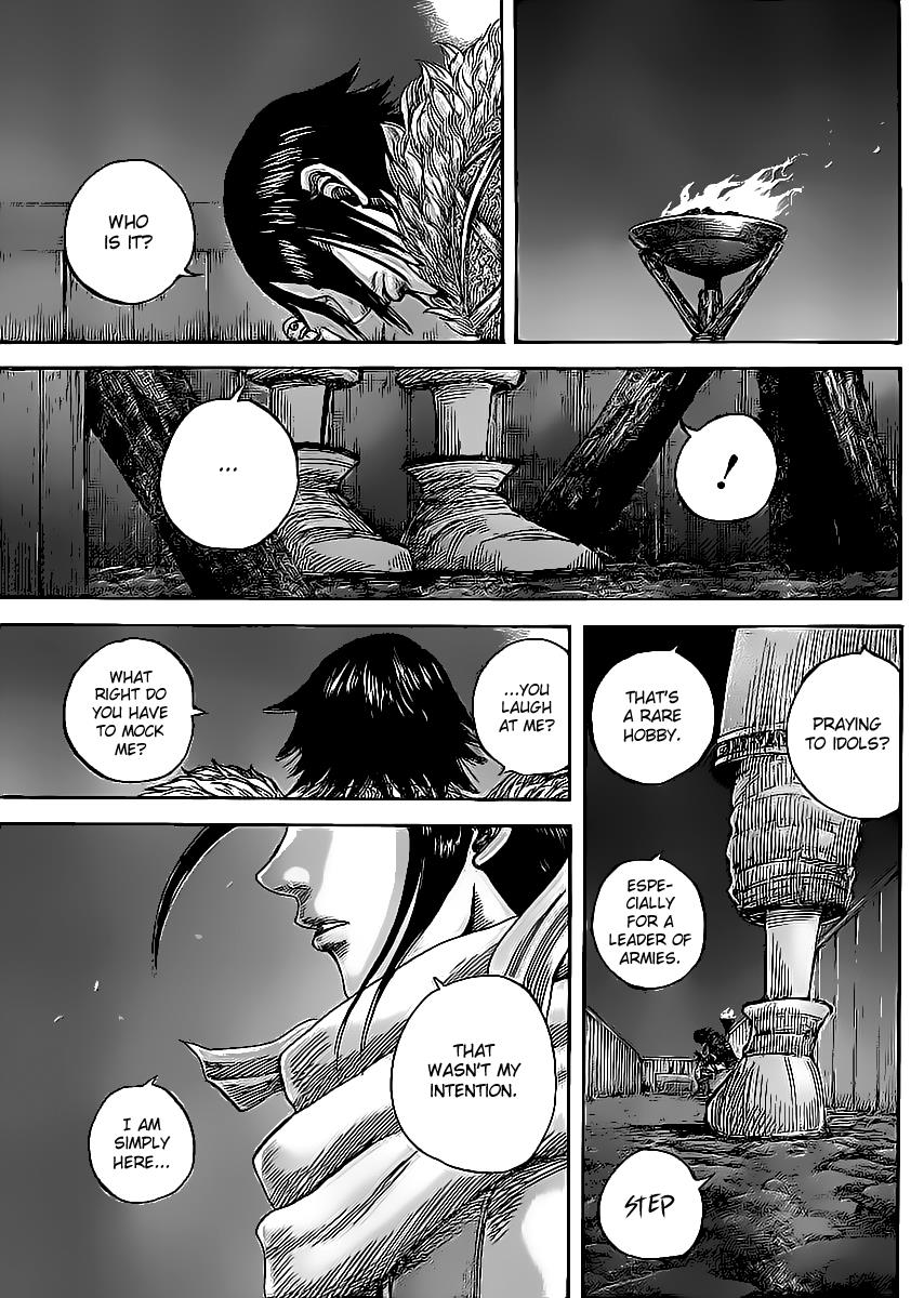 Kingdom Chapter 452 — page 5