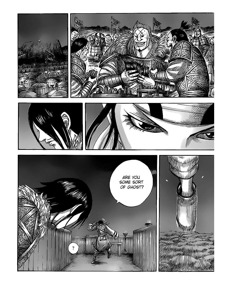 Kingdom Chapter 452 — page 7