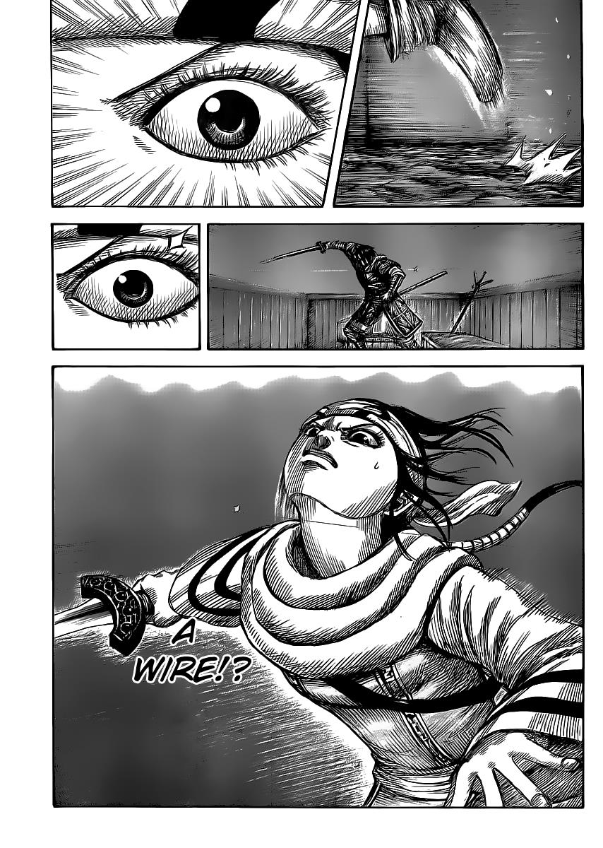 Kingdom Chapter 452 — page 14