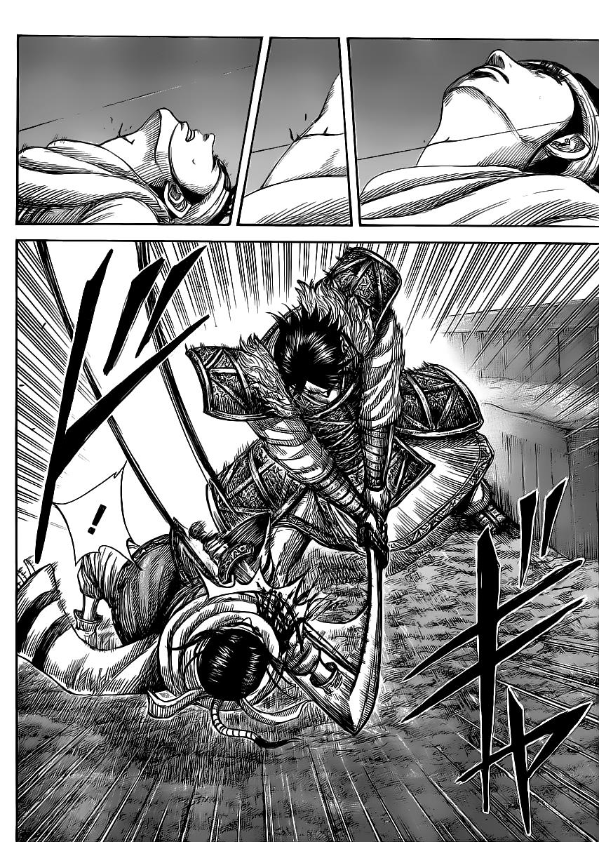 Kingdom Chapter 452 — page 15