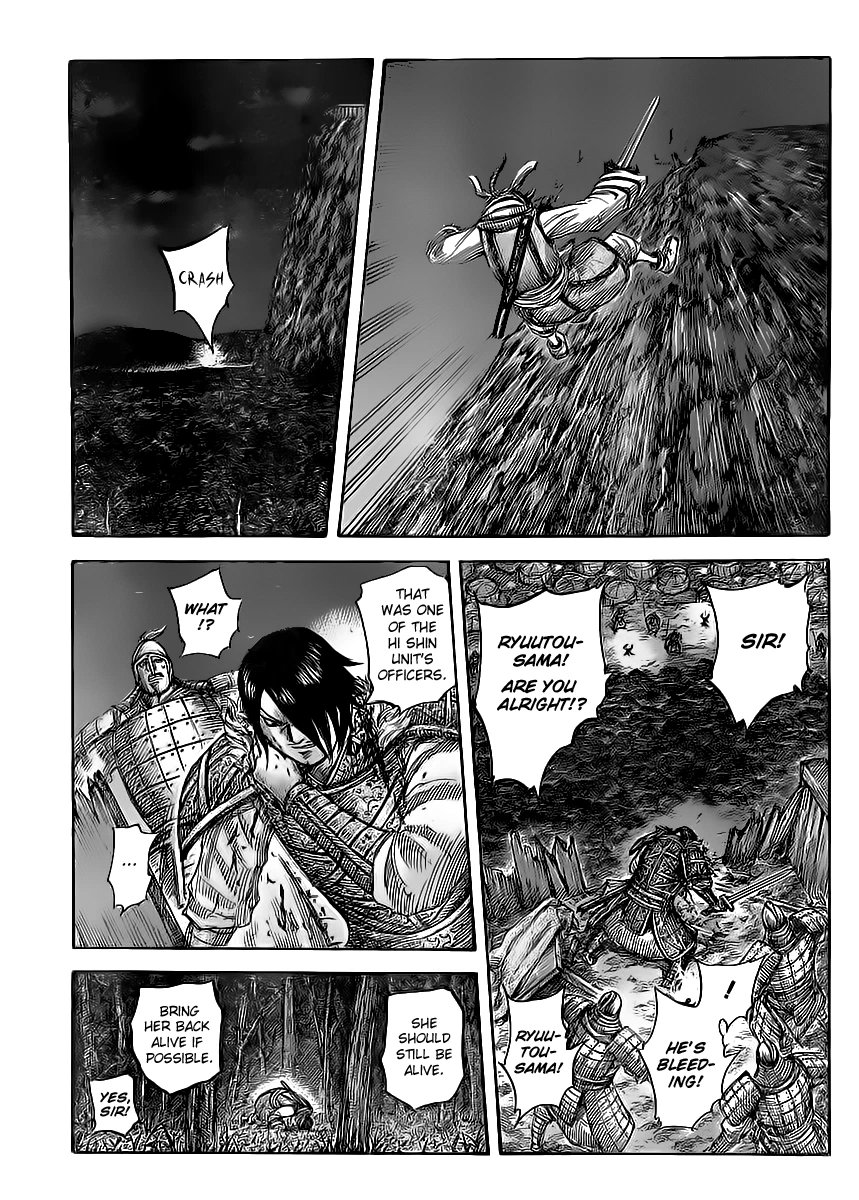 Kingdom Chapter 453 — page 1