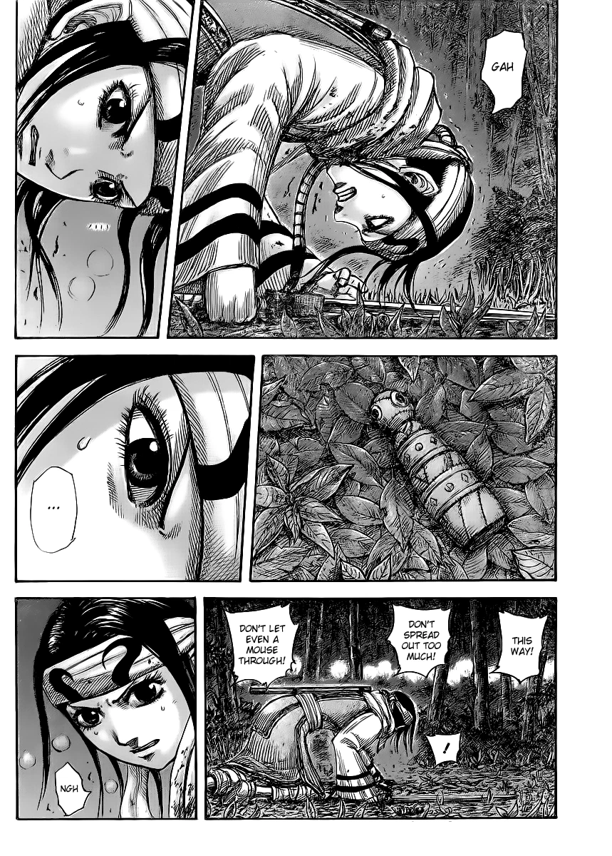 Kingdom Chapter 453 — page 2
