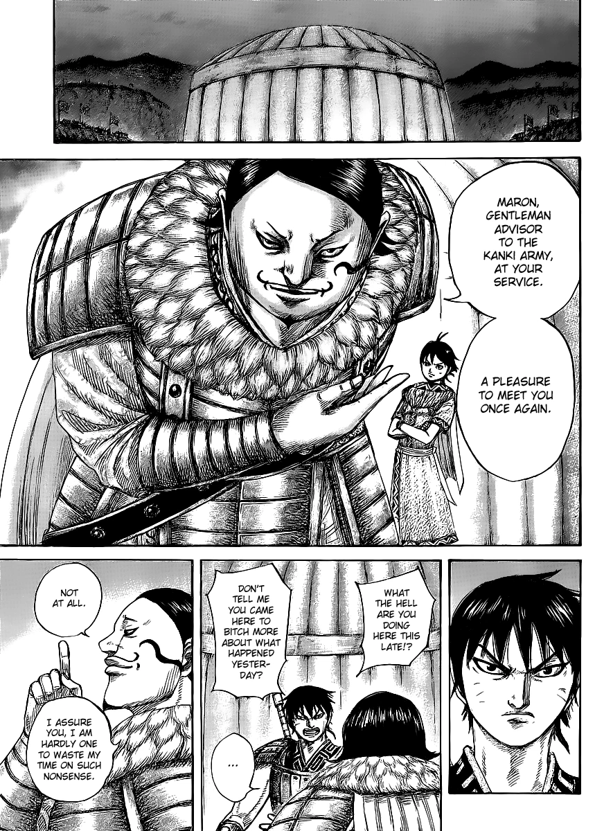 Kingdom Chapter 453 — page 5