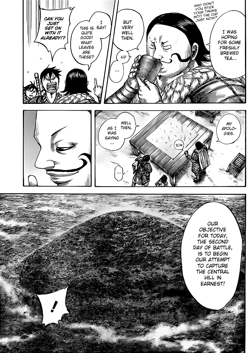 Kingdom Chapter 453 — page 7