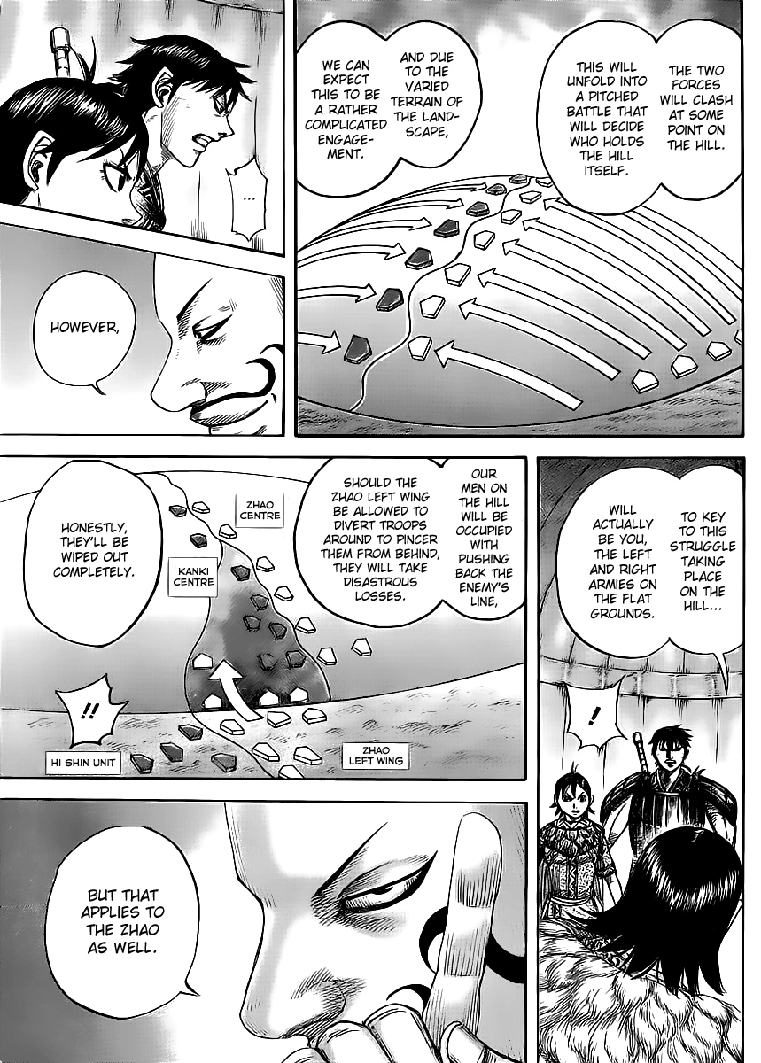 Kingdom Chapter 453 — page 9