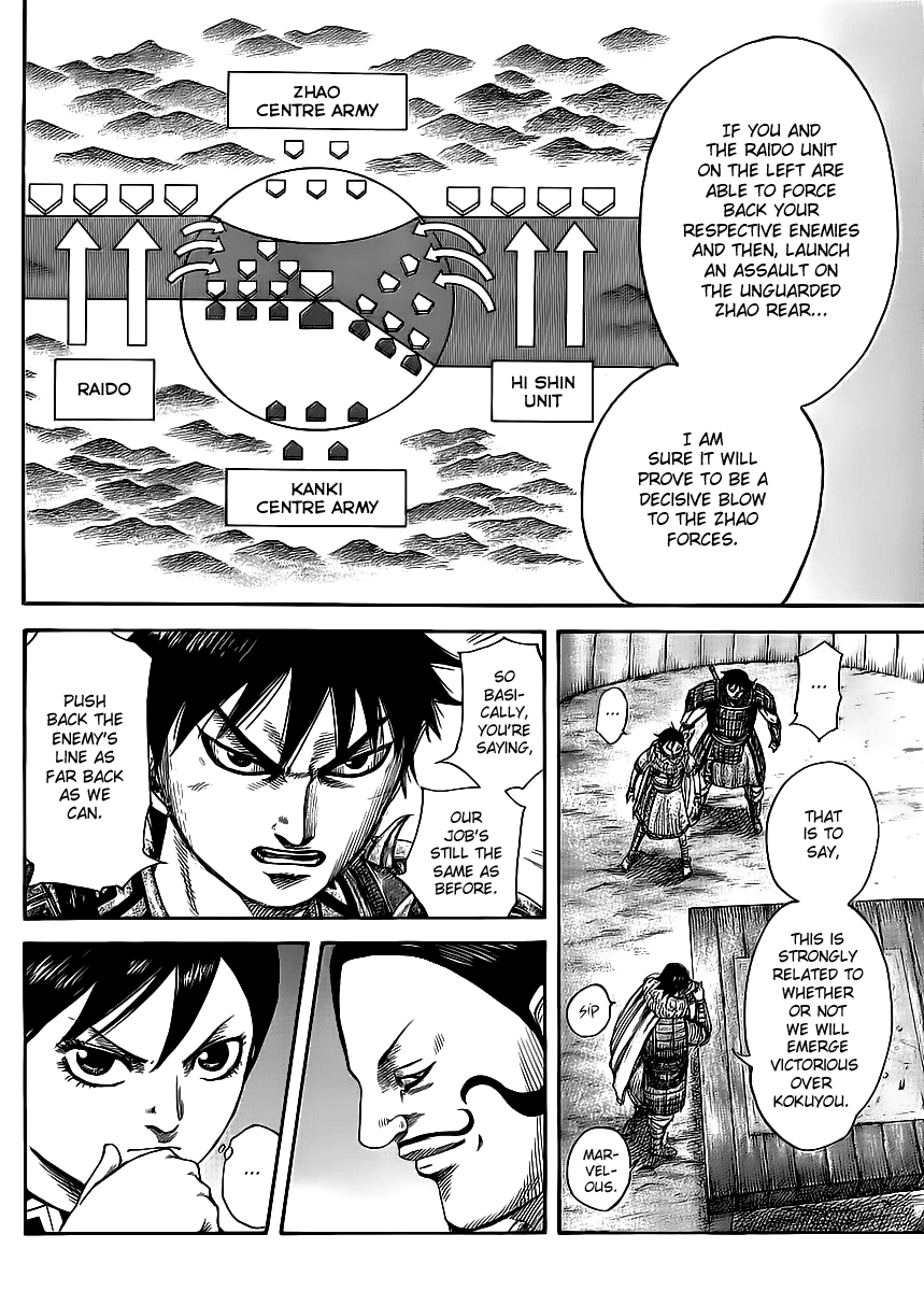 Kingdom Chapter 453 — page 10