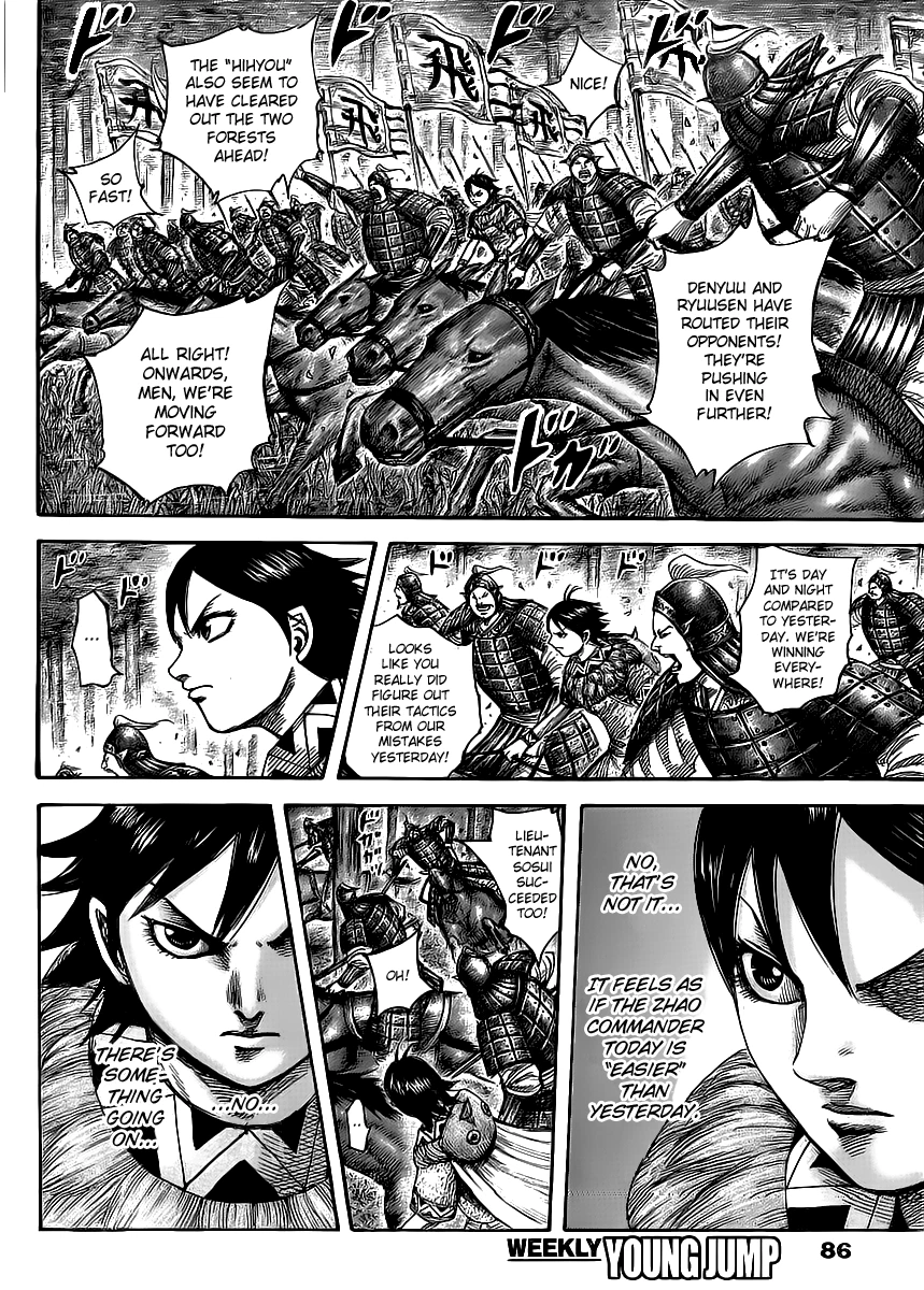 Kingdom Chapter 453 — page 14