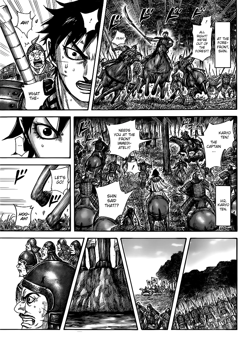 Kingdom Chapter 453 — page 15