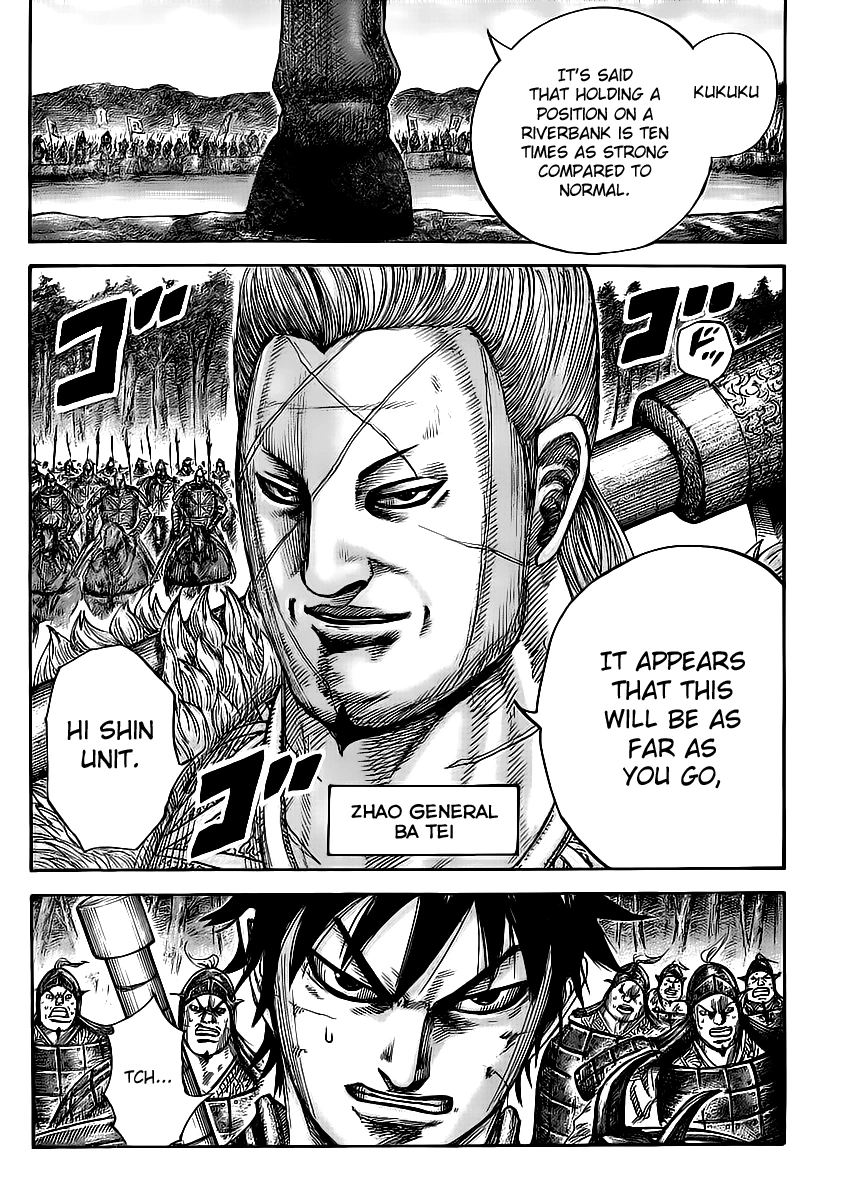 Kingdom Chapter 453 — page 17