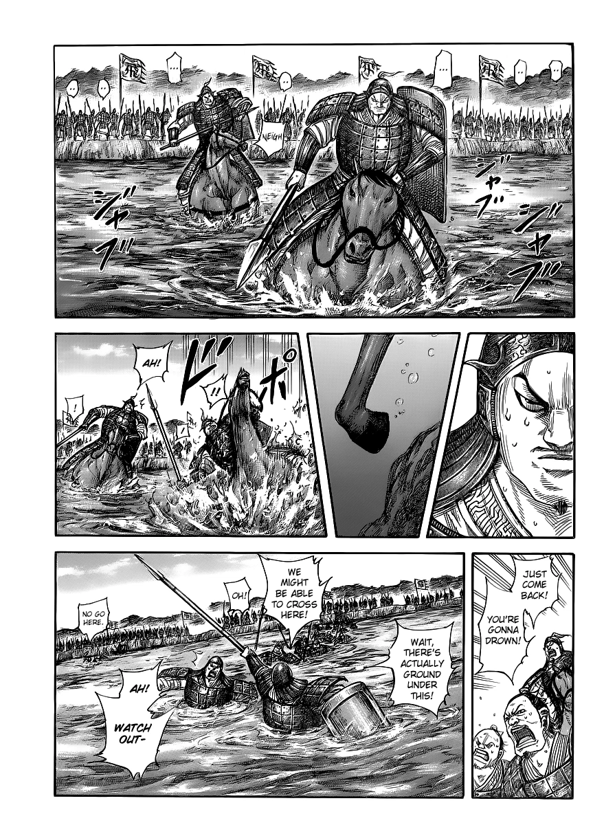 Kingdom Chapter 454 — page 1